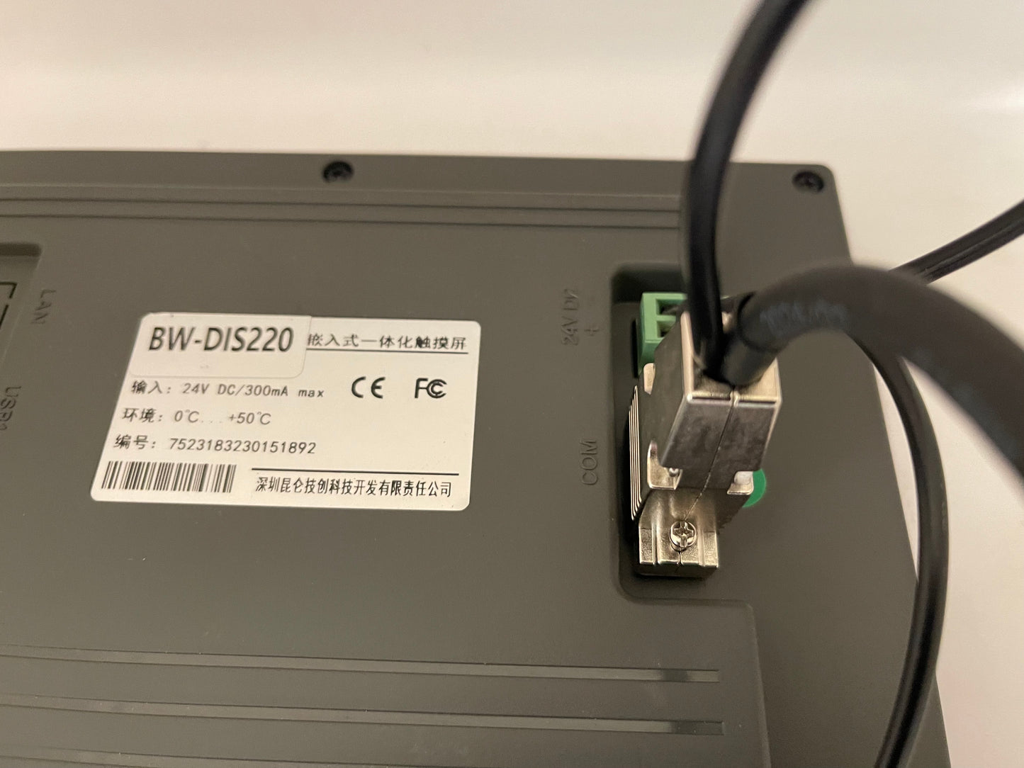 Digital Inclinometer